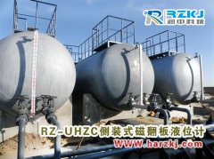 磁翻板液位計(jì)常用材質(zhì)及對不同測量介質(zhì)的簡單介紹