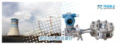簡(jiǎn)析火力發(fā)電廠差壓式孔板流量計(jì)等熱工儀表常見典型故障