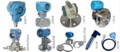 關于工業用變送器衛生設計相關標準與要求的探究
