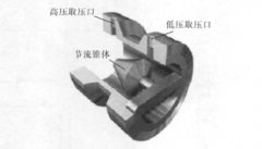 V錐流量計在測量蒸汽干度中的應用案例分析