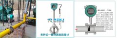 蒸氣渦街流量計遇到的常見故障怎么調(diào)怎么排除