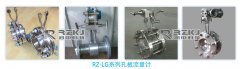 影響孔板流量計安裝要求及影響測量精度的技術(shù)分析
