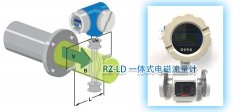 實(shí)例說明電磁流量計(jì)在磷銨裝置中的安裝與故障處理