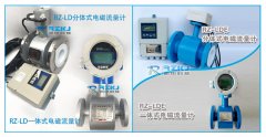 電磁流量計在暗渠泵站的應(yīng)用中如何做到正確的維護和保養(yǎng)