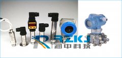 差壓變送器和壓力變送器現場檢測方法的簡要介紹