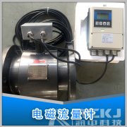 電磁流量計等熱控儀表在實際應用中的故障分析思路及解決方法