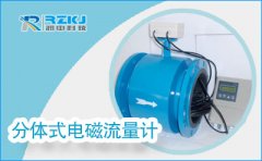 電磁流量計在用于酒精廢醪液的流量測量中的應用情況說明