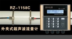 了解超聲波流量計測量原理和用于水利工程中的選型依據