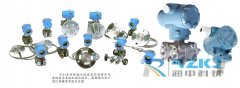 電容式壓力變送器的應用范圍及產品特點介紹