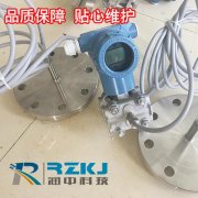 如何正確地分析雙法蘭液位計控制儀表系統的故障